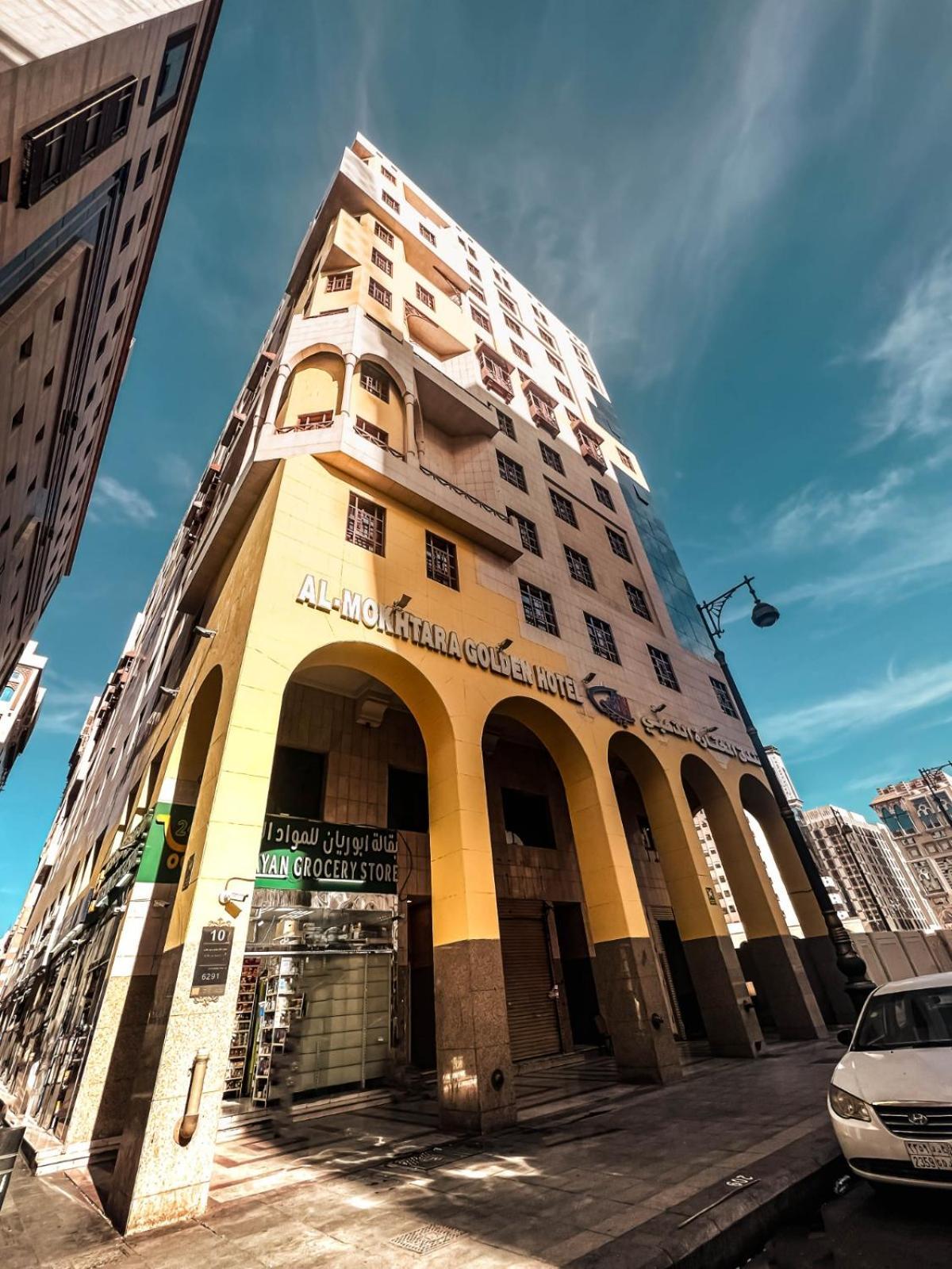 Готель Al Mukhtara Golden Medina Екстер'єр фото